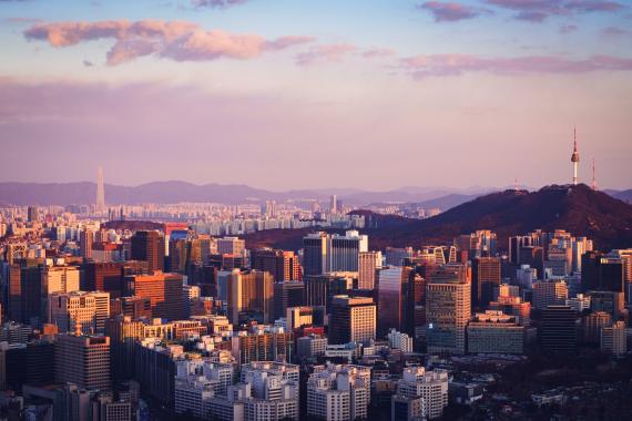 Seoul, South Korea event banner